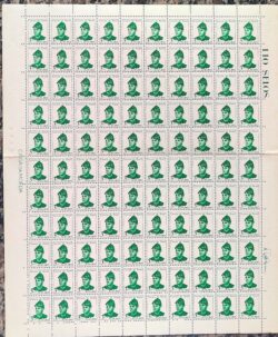 Selo Regular RHM 528 Mulheres Famosas Rita Lobato Medicina Saude 1967 Folha