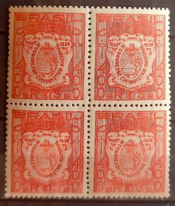 C 137 Selo Congresso Eucaristico Nacional de Recife Religiao 1939 Quadra 1