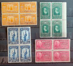 C 139 Selo Feira Mundial de Nova York 1939 Quadra Serie Completa 3