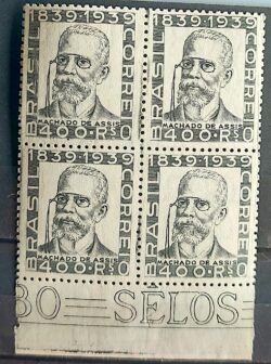 C 152 Selo Cenenario Machado de Assis Literatura 1940 Quadra