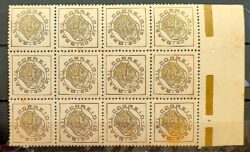 C 177 Selo Congresso Eucaristico Nacional Sao Paulo 1942 12 Unidades