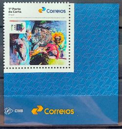 SI 35 Selo Institucional Ibama Meio Ambiente Fauna Arara Macaco Onca Peixe Tartaruga 2024 Vinheta Correios