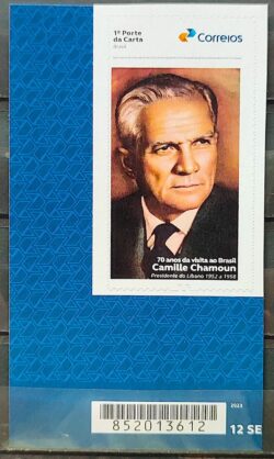 SI 37 Selo Institucional 70 Anos Visita Presidente Camille Chamoun Libano 2024 Codigo de Barras