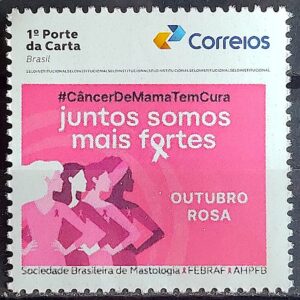 SI 41 Selo Institucional Combate ao Cancer de Mama Mulher Saude 2024