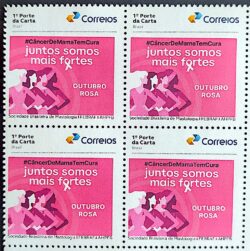 SI 42 Selo Institucional Combate ao Cancer de Mama Mulher Saude 2024 Quadra