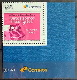 SI 42 Selo Institucional Combate ao Cancer de Mama Mulher Saude 2024 Vinheta Correios