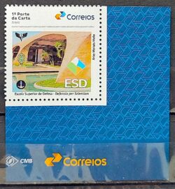 SI 39 Selo Institucional Escola Superior de Defesa Militar Educacao 2024 Vinheta Correios