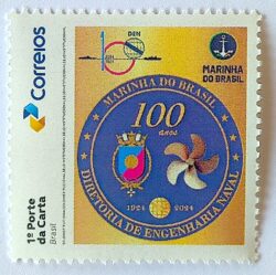 SI 43 Selo Institucional Centenario da Diretoria de Engenharia Naval Marinha Militar Navio 2024