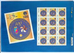 SI 43 Selo Institucional Centenario da Diretoria de Engenharia Naval Marinha Militar Navio 2024 Folha