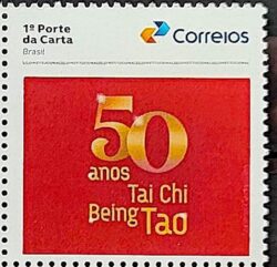 SI 40 Selo Institucional 50 Anos do Tai Chi Being Tao Chuan China 2024