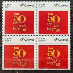 SI 40 Selo Institucional 50 Anos do Tai Chi Being Tao Chuan China 2024 Quadra