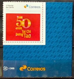 SI 40 Selo Institucional 50 Anos do Tai Chi Being Tao Chuan China 2024 Vinheta Correios