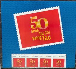 SI 40 Selo Institucional 50 Anos do Tai Chi Being Tao Chuan China 2024 Porta-Retrato