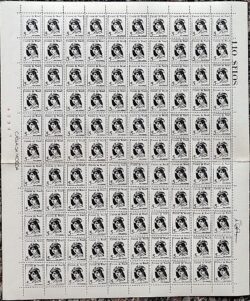 Selo Regular RHM 529 Mulheres Famosas Anita Garibaldi 1967 Folha