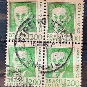 Selo Regular RHM 536 Presidentes da Republica Castello Branco Militar 1968 Quadra Circulado