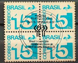 Selo Regular RHM 546 Tipo Cifra 15 Cts Com Barra FSF 1975 Quadra CBC DF Futebol