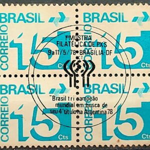 Selo Regular RHM 546 Tipo Cifra 15 Cts Com Barra FSF 1975 Quadra CBC DF Futebol