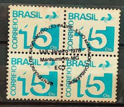 Selo Regular RHM 546 Tipo Cifra 15 Cts Com Barra FSF 1975 Quadra CBC MG Religiao