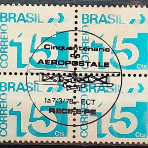 Selo Regular RHM 546 Tipo Cifra 15 Cts Com Barra FSF 1975 Quadra CBC PE Aeropostale