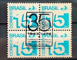 Selo Regular RHM 546 Tipo Cifra 15 Cts Com Barra FSF 1975 Quadra CBC RS CEEE Energia