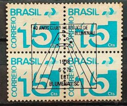 Selo Regular RHM 546 Tipo Cifra 15 Cts Com Barra FSF 1975 Quadra CBC SC Blumenau