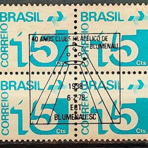 Selo Regular RHM 546 Tipo Cifra 15 Cts Com Barra FSF 1975 Quadra CBC SC Blumenau