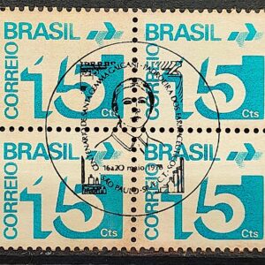 Selo Regular RHM 546 Tipo Cifra 15 Cts Com Barra FSF 1975 Quadra CBC SP Santa Gemma Galgani Religiao 1