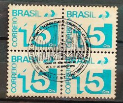 Selo Regular RHM 546 Tipo Cifra 15 Cts Com Barra FSF 1975 Quadra CBC SP Turismo