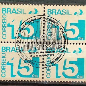 Selo Regular RHM 546 Tipo Cifra 15 Cts Com Barra FSF 1975 Quadra CBC SP Turismo