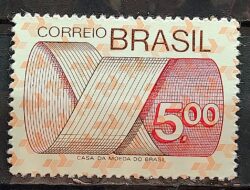Selo Regular RHM 555 Tipo Gravura CrS 5 Com FSF 1974