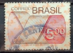 Selo Regular RHM 555 Tipo Gravura CrS 5 Com FSF 1974 Circulado 2