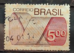Selo Regular RHM 555 Tipo Gravura CrS 5 Com FSF 1974 Circulado 4
