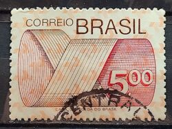 Selo Regular RHM 555 Tipo Gravura CrS 5 Com FSF 1974 Circulado 5