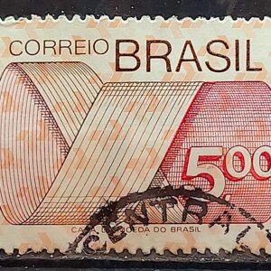 Selo Regular RHM 555 Tipo Gravura CrS 5 Com FSF 1974 Circulado 5