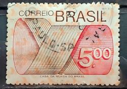 Selo Regular RHM 555 Tipo Gravura CrS 5 Com FSF 1974 Circulado 6