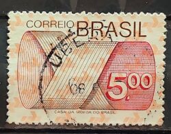 Selo Regular RHM 555 Tipo Gravura CrS 5 Com FSF 1974 Circulado 7