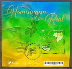 B 241 Bloco Homenagem Plano Real Mapa Lobo Passaro Economia Dinheiro Mao 2024 CBC DF