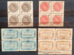 C 106 Selo Centenario de Nascimento de Carlos Gomes Musica 1936 Quadra Serie Completa