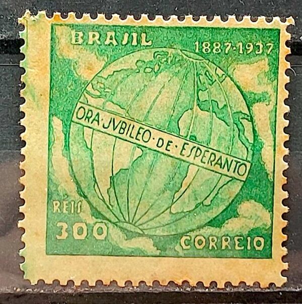 C 118 Selo Centenario do Esperanto Mapa 1937 4