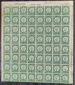 C 135 Selo Reuniao Sul Americana de Botanica Flora Biologia Ciencia 1939 64 Unidades