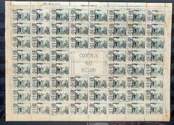 C 162 Selo Juramento de Fidelidade a Dom Joao VI Portugal 1940 Folha