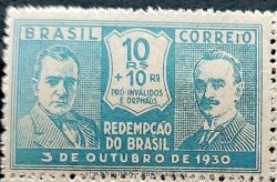 C 27 Selo Revolucao de 1930 Getulio Vargas Joao Pessoa 1931