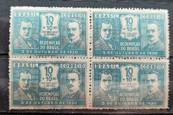 C 27 Selo Revolucao de 1930 Getulio Vargas Joao Pessoa 1931 Quadra