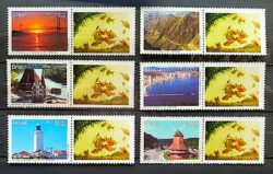 C 2783 Selo Personalizado Santa Catarina 2009 Serie Completa Peixes