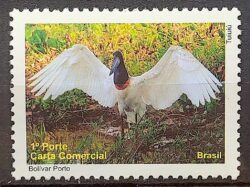 C 3009 Selo Despersonalizado Pantanal Turismo 2010 Tuiuiu