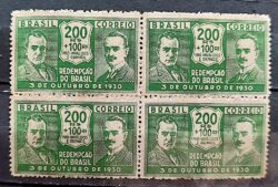 C 31 Selo Revolucao de 1930 Getulio Vargas Joao Pessoa 1931 Quadra