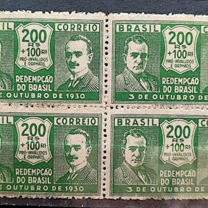 C 31 Selo Revolucao de 1930 Getulio Vargas Joao Pessoa 1931 Quadra