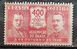 C 33 Selo Revolucao de 1930 Getulio Vargas Joao Pessoa 1931