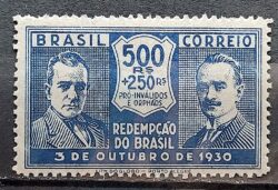 C 34 Selo Revolucao de 1930 Getulio Vargas Joao Pessoa 1931