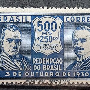 C 34 Selo Revolucao de 1930 Getulio Vargas Joao Pessoa 1931